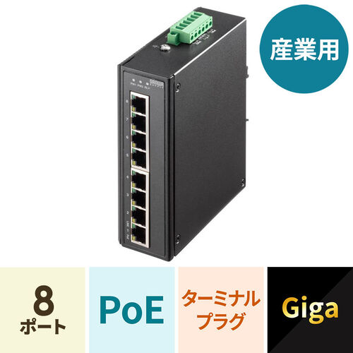 LAN-GIGAPOEFA83製品画像