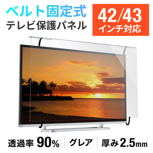 200-CRT030製品画像