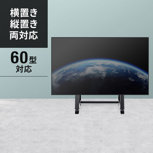 CR-PL59BK製品画像
