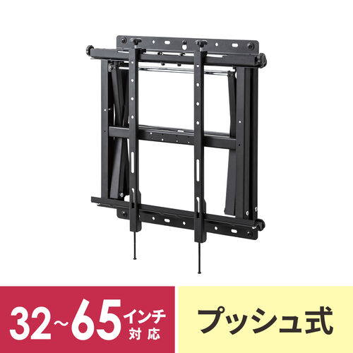 CR-PLKG16BK製品画像