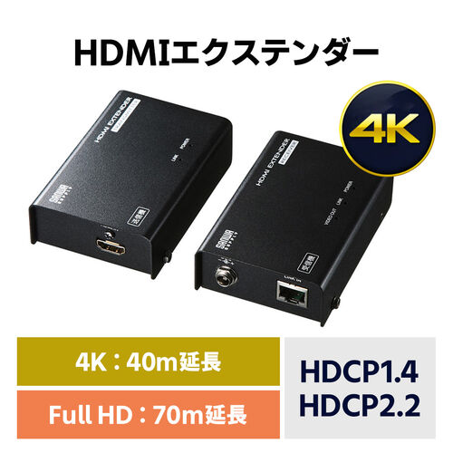 VGA-EXHDLT製品画像